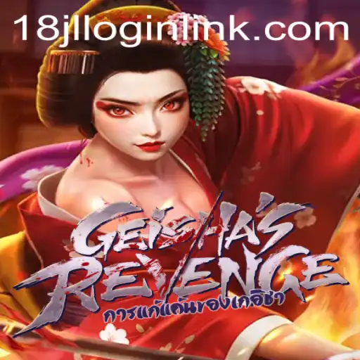 GeishasRevenge: A Vivid Journey Through Time and Culture