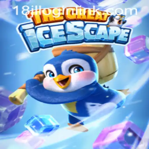 TheGreatIcescape: An Exciting Adventure in a Frozen Wonderland
